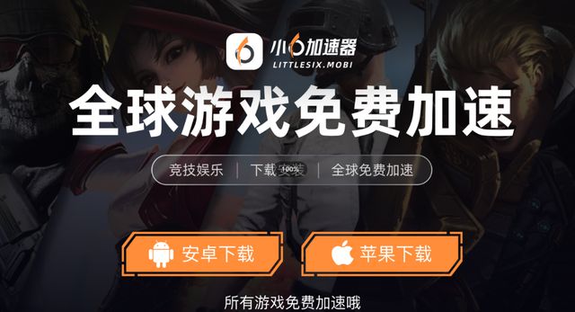 游搬砖教程一键放置游戏小六云手机推荐开元ky棋牌冰汽时代：最后的家园手(图5)