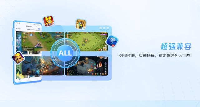 游搬砖教程一键放置游戏小六云手机推荐开元ky棋牌冰汽时代：最后的家园手(图4)