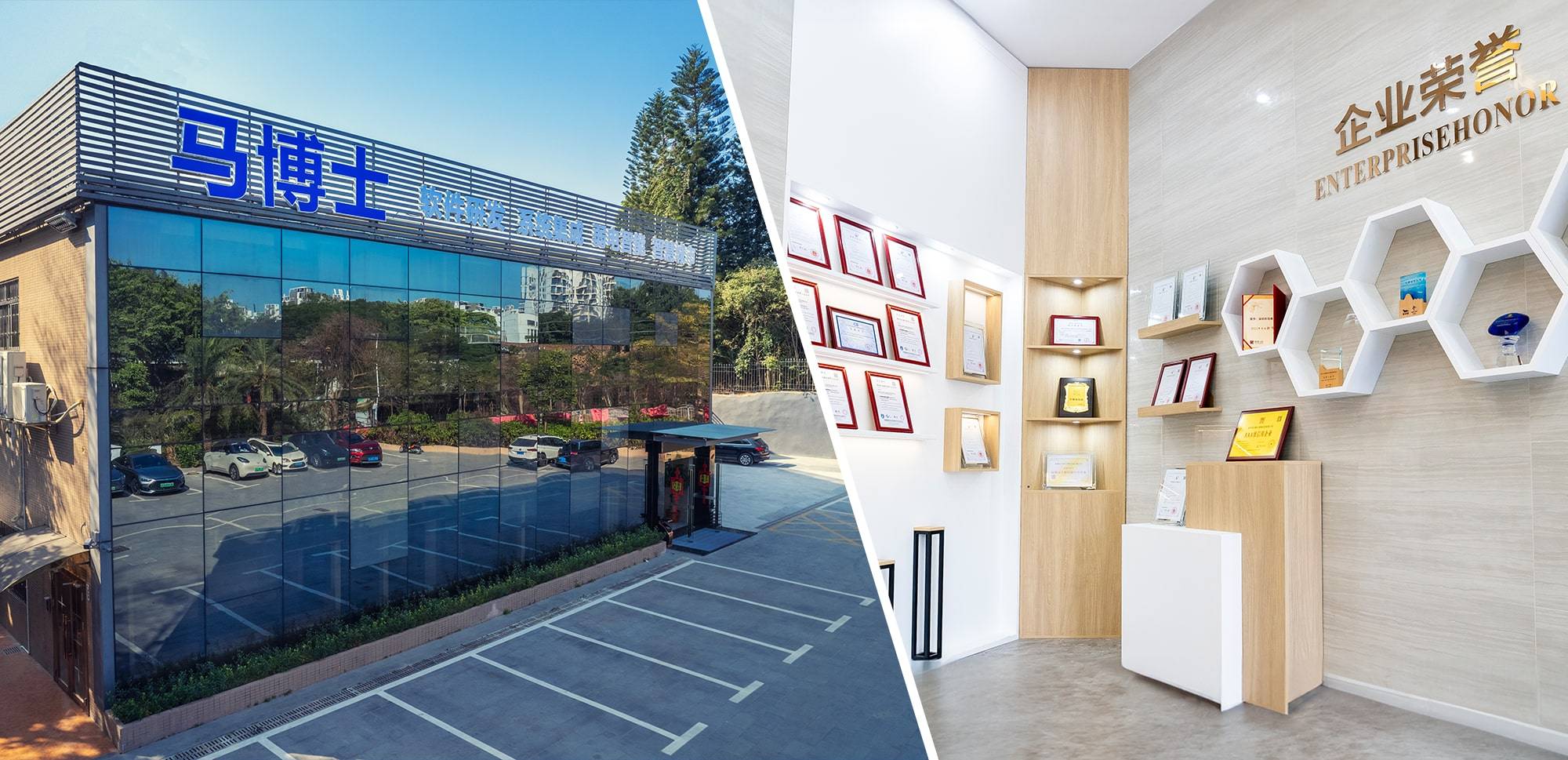 ：质量、满意度与综合实力全解析开元棋牌试玩探秘马博士机器人(图3)